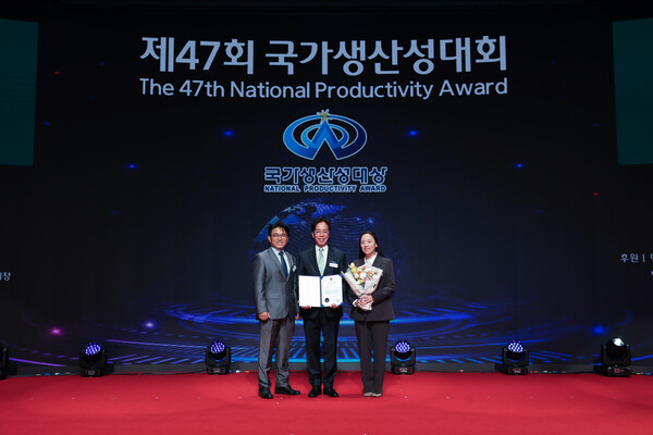 종합여행사 웹투어, ‘제47회 국가생산성대상’ 산업통상자원부장관표창 수상 /사진제공=웹투어