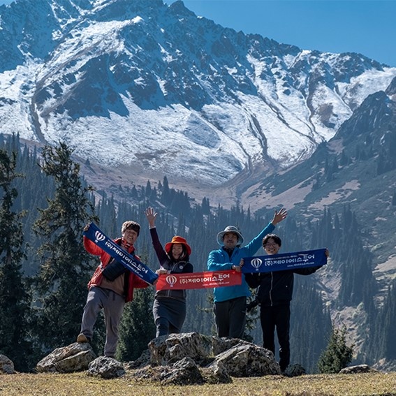 유리가가린이 휴양했던 '키르기스스탄 바르스콘 밸리' 여행상품 출시 /사진제공 =제이에스투어