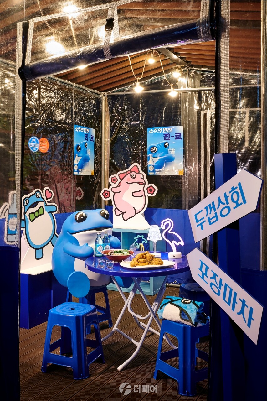 노보텔 동대문 객실 테라스 이미지 / 사진제공=하이트진로