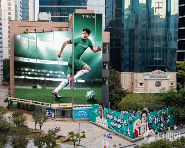 서울 명동에 브랜드 체험 공간 '하나 플레이 파크' 만든다 / 사진제공=하나은행