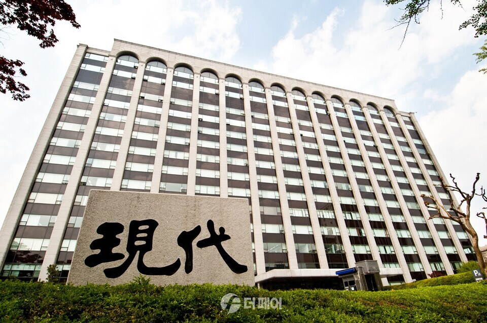 헌대건설 서울 중구 계동 본사 사옥 전경 모습 / 사진제공=현대건설