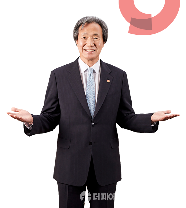 국민건강보험공단 정기석 이사장 / 사진출처=국민건강보험공단 홈페이지