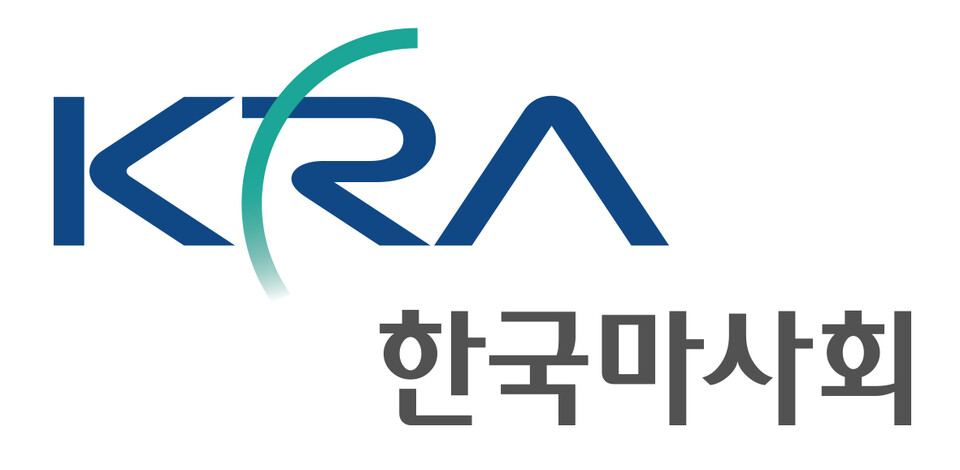 사진제공=한국마사회