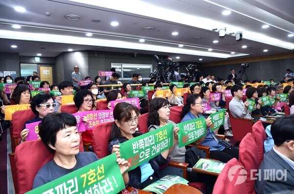 도시철도과, 경기도 7호선 연장구간 복선화 강력 건의 / 사진제공=의정부시