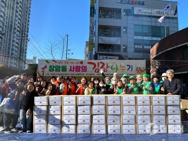 장암동 사랑의 김장김치 나누기 행사 개최 / 사진제공=의정부시