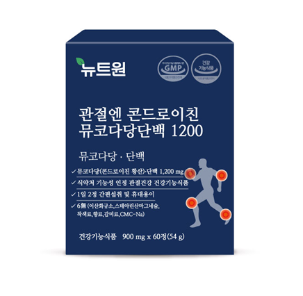 뉴트원, 연골건강 신제품 '관절엔 콘드로이친 뮤코다당단백 1200' 선보여 / 사진제공=정담건강