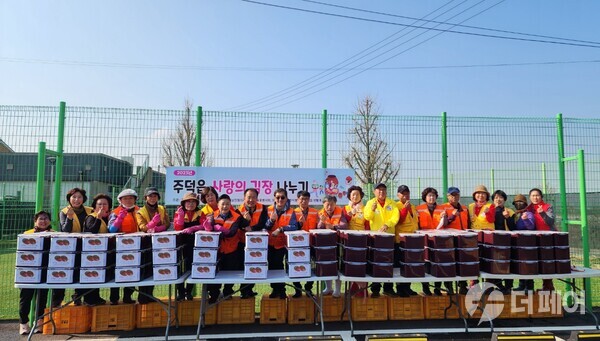 취약계층 나눔활동 / 사진제공=충주시