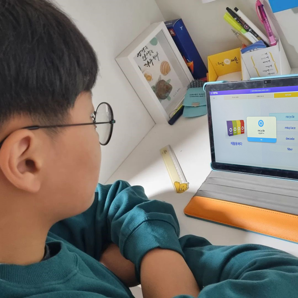 '오래보카', 2023년 마지막 내신대비 지원혜택 제공 /사진제공=오래보카