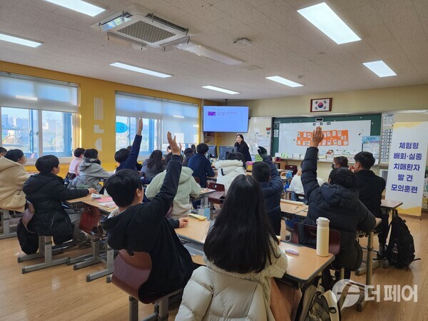 치매환자 발견 모의훈련 실시 / 사진제공=충주시