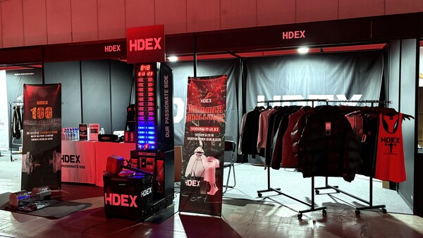 국내 짐웨어 브랜드 'HDEX', 2023 월드 오브 몬스터짐 8 엑스포서 부스 운영 성료 /사진제공 =HDEX