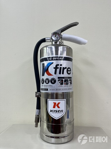 일반음식점 K급 소화기 구입비 지원 / 사진제공=충주시