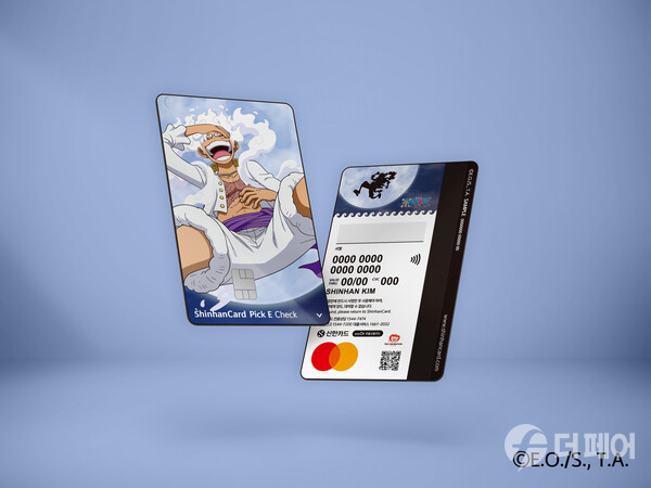 원피스 루피 체크카드 이미지 / 사진제공=신한카드