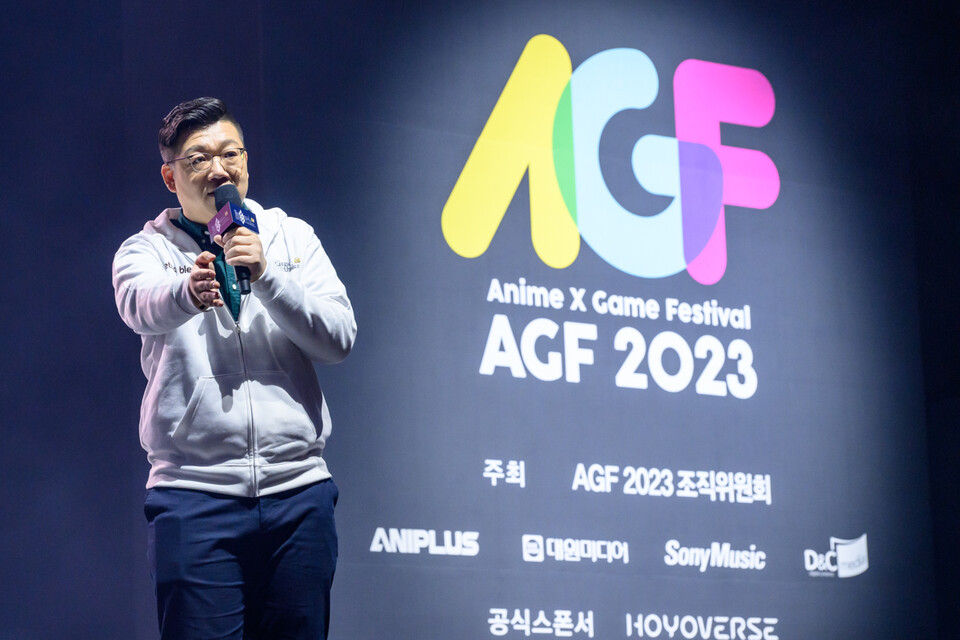사진제공=넷마블 / AGF2023에서 열린 넷마블 페이트 그랜드 오더 6주년 기념행사에 참석한 이종혁 넷마블사업부장