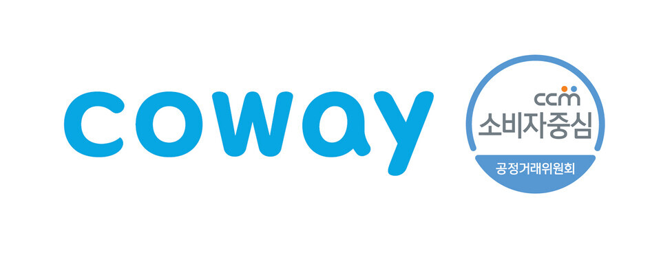 코웨이, 2023 CCM 재인증 획득 / 사진제공=코웨이