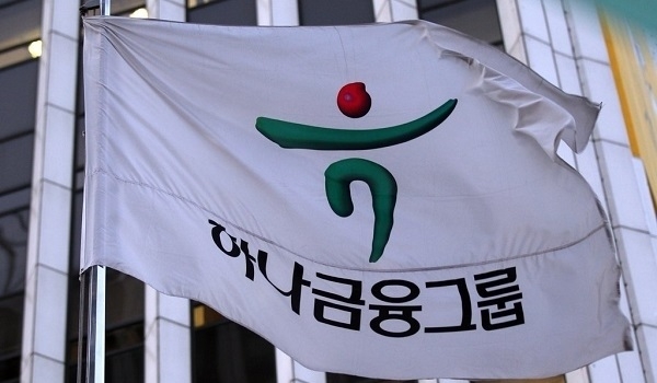 하나금융그룹 / 사진=연합뉴스