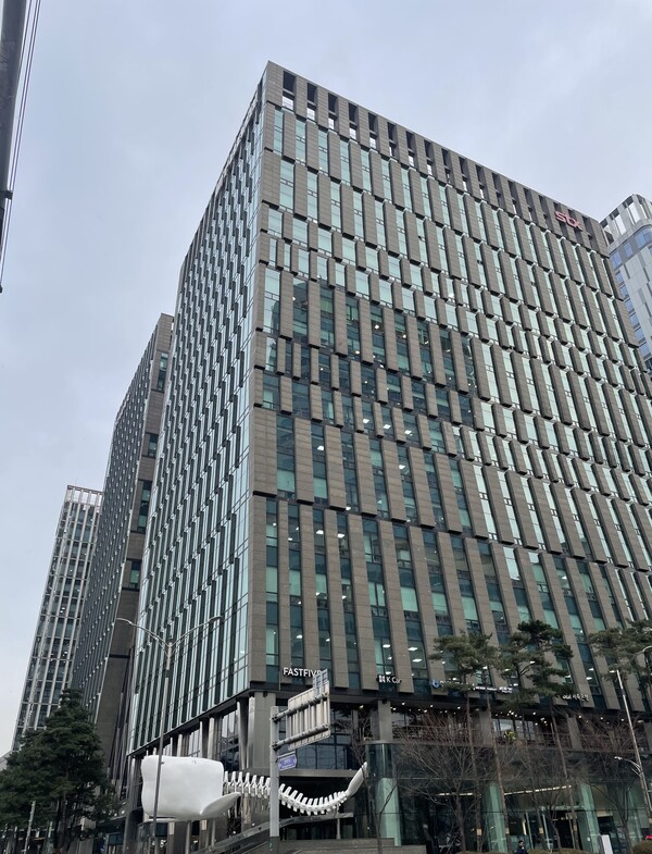 노무법인명문 서울지점 입주 사무실 외관/ 사진제공=노무법인명문