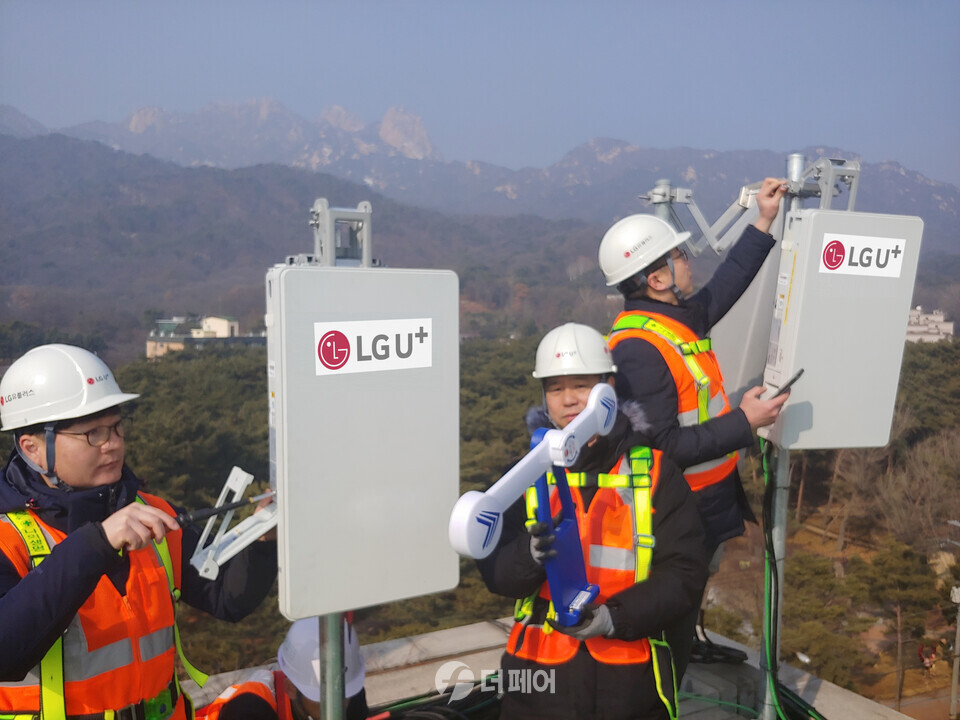 LG유플러스, 연말·연시 네트워크 최적화 작업 완료 / 사진제공=LG유플러스