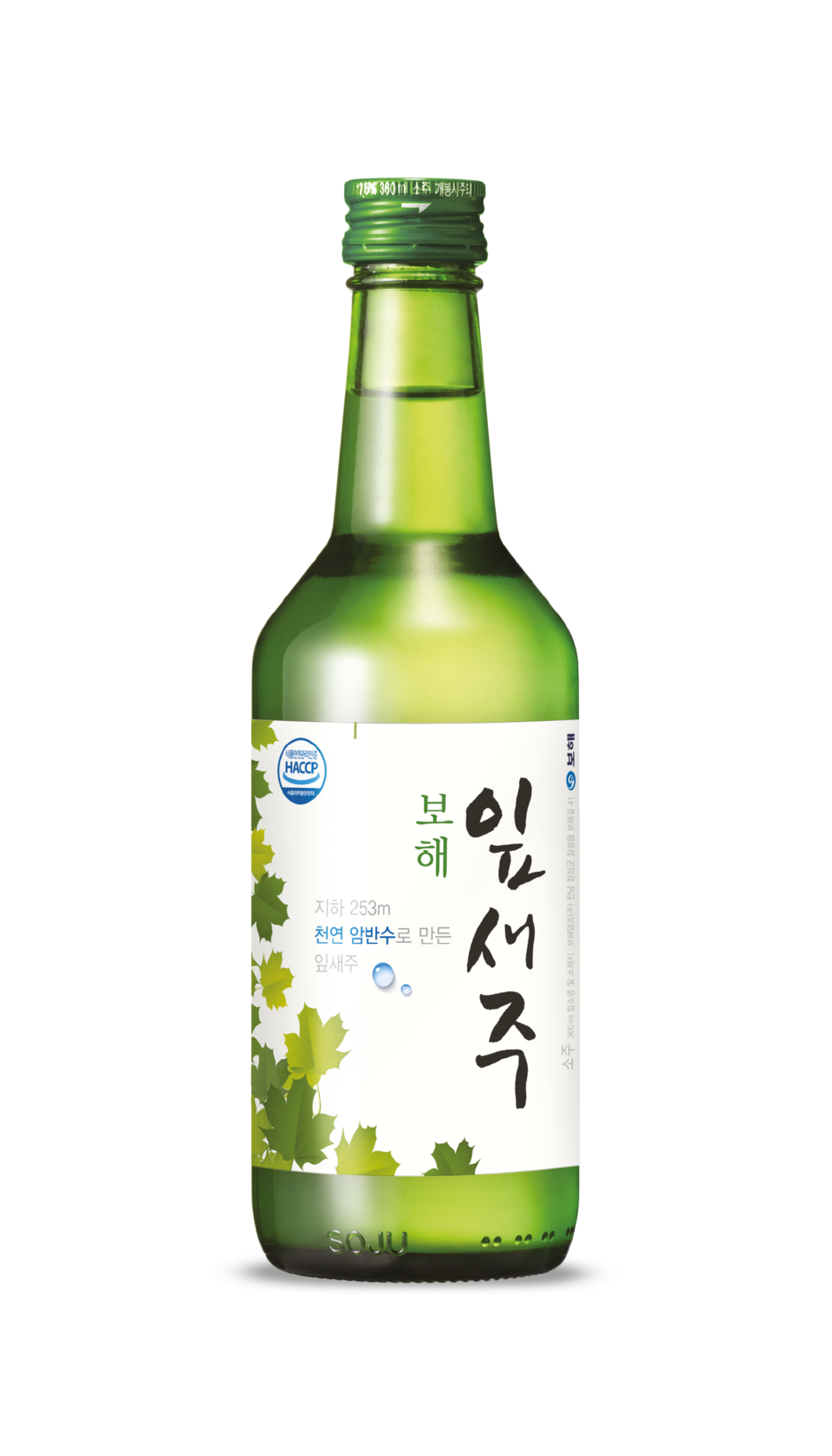 사진제공=보해양주 / 보해양주 잎새주