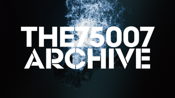 후이넘스, 'THE75007 ARCHIVE' 두번째 입점 브랜드 마르디 메크르디와 협업 공개 / 사진제공=후이넘스
