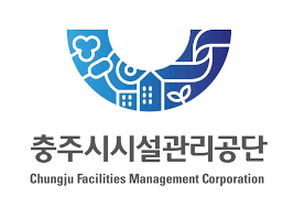 충주시시설관리공단 로고 이미지 / 사진=더페어 DB