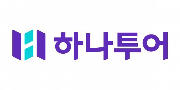 사진제공=하나투어