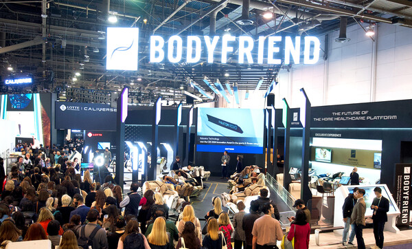 사진제공=바디프랜드 / CES 2024 바디프랜드 부스 전경