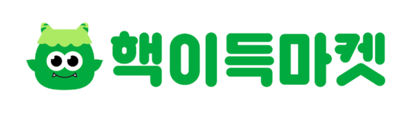 사진=핵이득마켓 로고