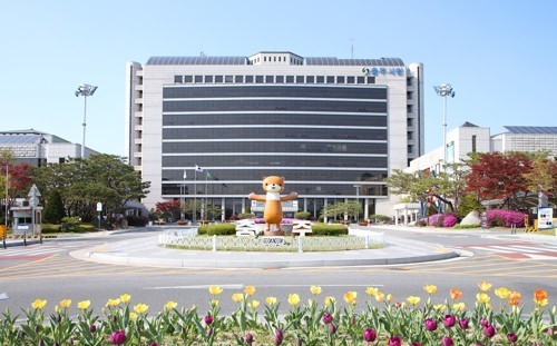 사진제공 충주시 / 충주시청 전경