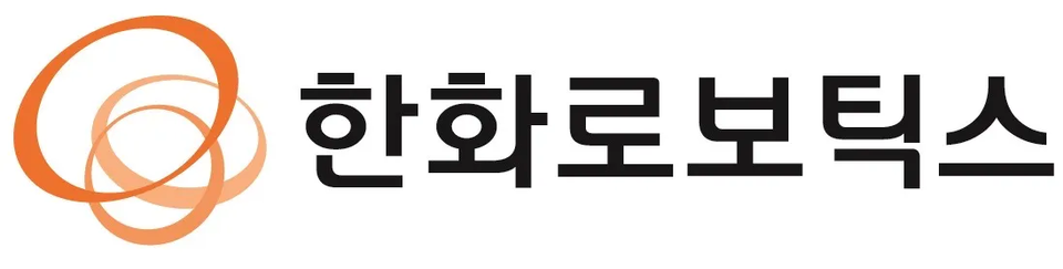 한화로보틱스 로고 이미지 / 사진=더페어 DB