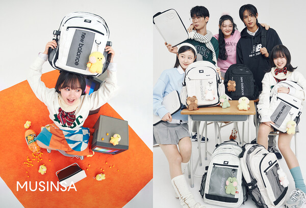 사진제공=무신사 / 한림예고와 함께한 뉴발란스 협업 백팩 화보