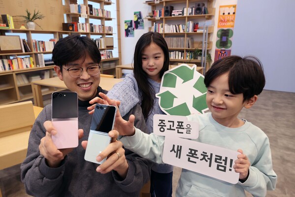 사진제공=LG유플러스 / 중고폰 물려주는 프로그램 단독 론칭 안내 사진