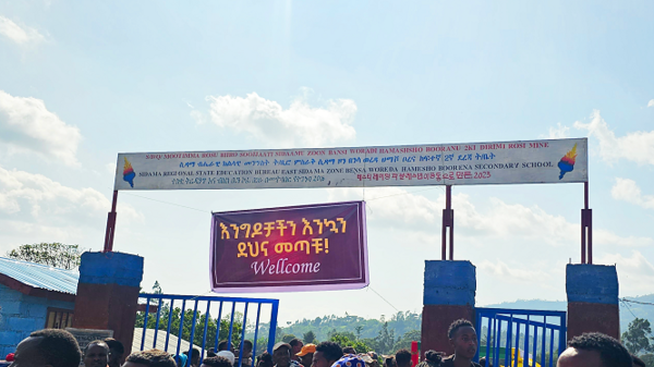 생두회사 ‘블레스빈’이 테스티와 함께 에티오피아 ‘보레나 고등학교’를 건립했다.