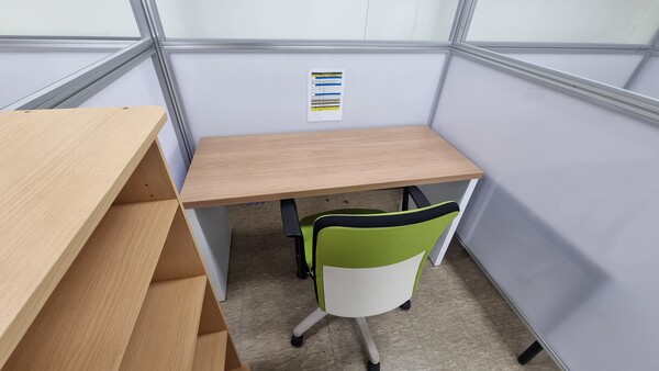 아이나인기숙학원이 겨울방학 2차 윈터캠프를 실시한다.