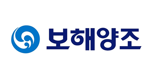 사진제공=보해양조