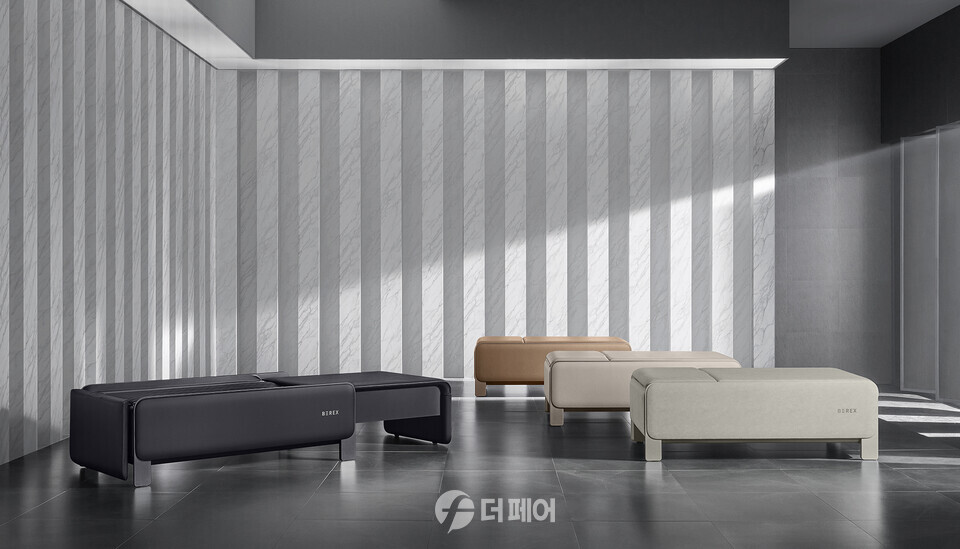 코웨이 비렉스 안마베드 제품 이미지 / 사진제공=코웨이