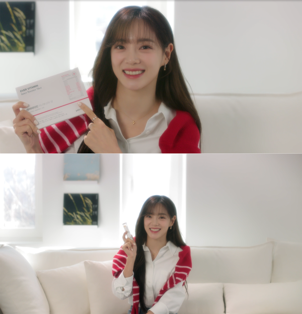 줄리스초이스가 '에버비타민 이너부스터샷' 반값 할인 프로모션을 진행한다.