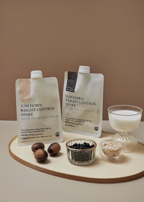 H&B 브랜드 ‘마로셀’ 슬림다운 체중조절 쉐이크