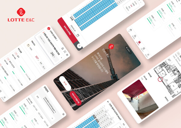 사진제공=롯데건설 / 스마트 공사관리 시스템 애플리케이션 이미지