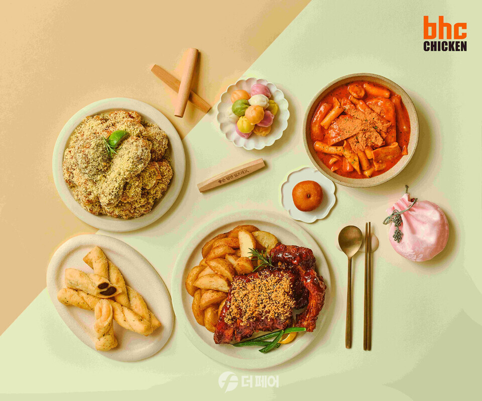 bhc치킨 '설날 3ㅔ배 이벤트' 홍보 이미지 / 사진제공=bhc