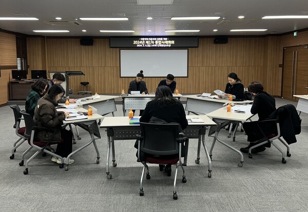 사진제공=의정부시 / 지난 5일 시청 인재양성교육장에서 열린 학대 피해아동을 위한 통합사례회의 장면