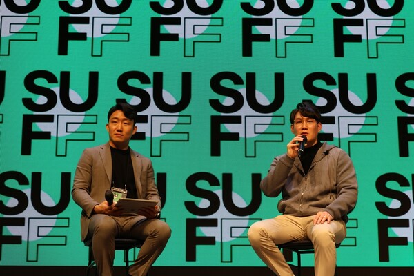 티오더 권성택 대표가 2024 SUFF 연사로 참여했다. 
