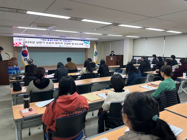 사진제공=충주시자원봉사센터 / 충주시자원봉사센터 상반기 자원봉사 수요처 관리자 간담회 및 보수교육 현장 사진