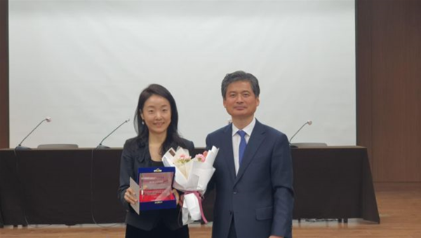 한양사이버대학교 재무·회계·세무학과 김경하 교수, 한국세법학회 ‘신진학술상’ 수상/사진제공=한양사이버대학교