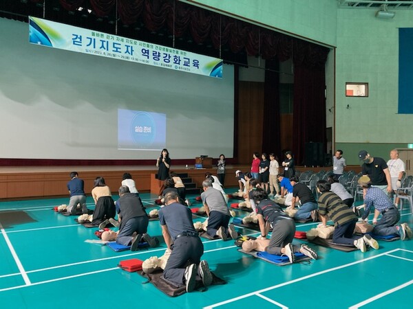 사진제공=충주시 / 걷기지도자 역량강화교육 현장 사진