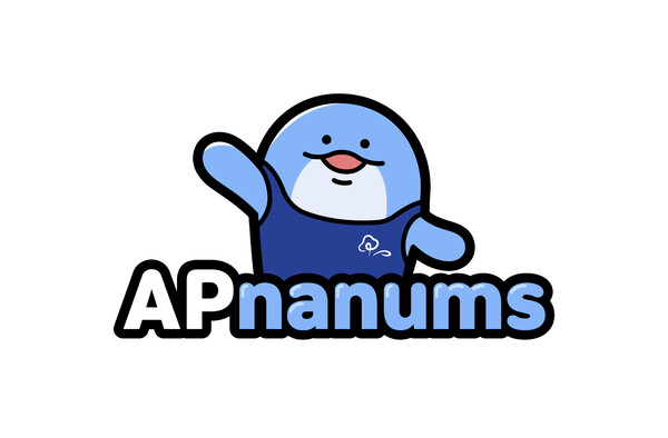 사진제공=아모레퍼시픽 / 사내자율봉사단 '앞나눔즈' 로고