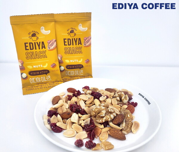 사진제공=이디야커피 / 이디야커피 견과류 이너츠