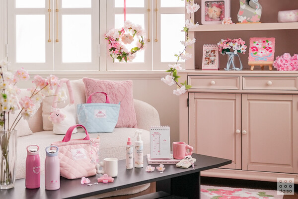 사진제공=다이소 / 2024 봄봄 시리즈 홍보 이미지