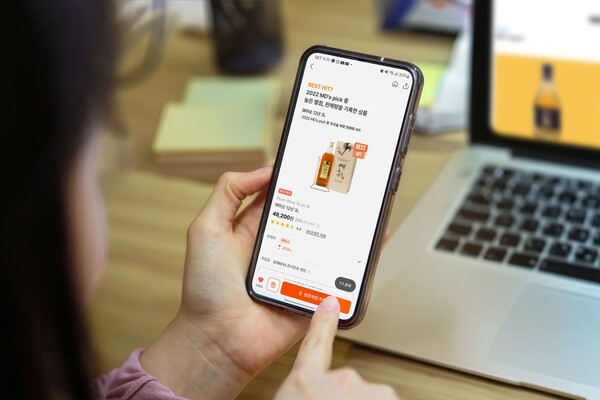 사진제공=보해양조 / 스마트 오더 플랫폼 '데일리샷'에서 판매하는 보해양조 매취순 12년 3L