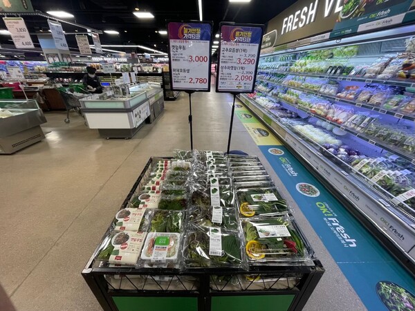 사진제공=농협 / '깻잎무침', '파채모둠쌈' 등 신제품 2종 출시