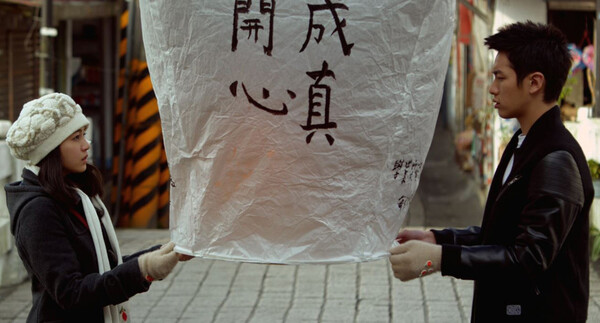 영화 '그 시절, 우리가 좋아했던 소녀 스틸컷 / 사진=씨너스 엔터테인먼트